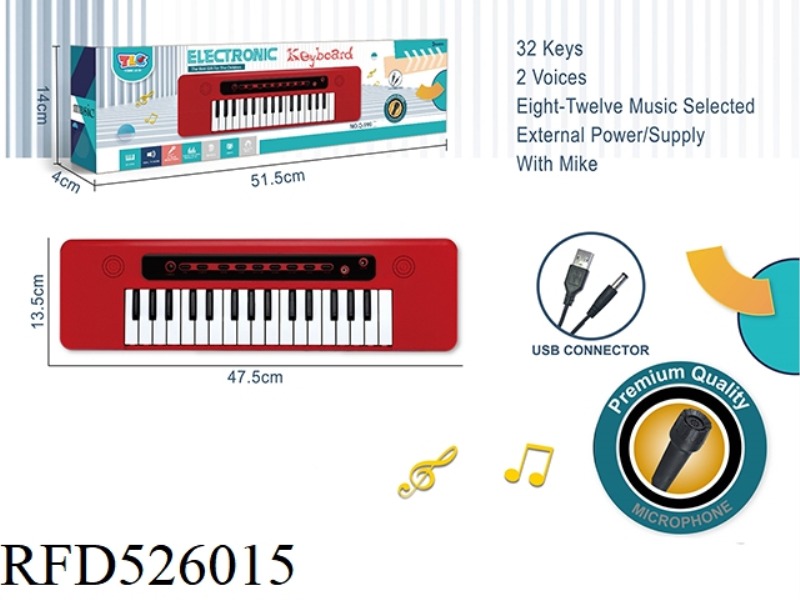 32 KEY MULTIFUNCTIONAL ELECTRONIC ORGAN WITH USB CABLE MICROPHONE (RED)