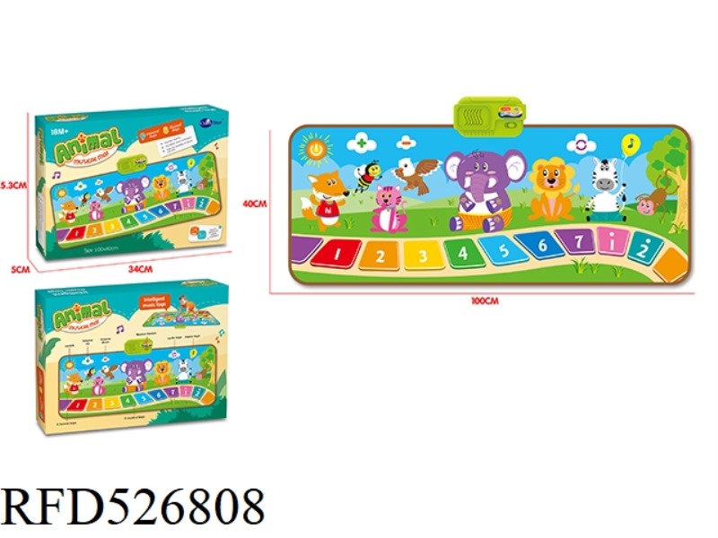 CARTOON ANIMAL ELECTRONIC MUSIC PIANO BLANKET