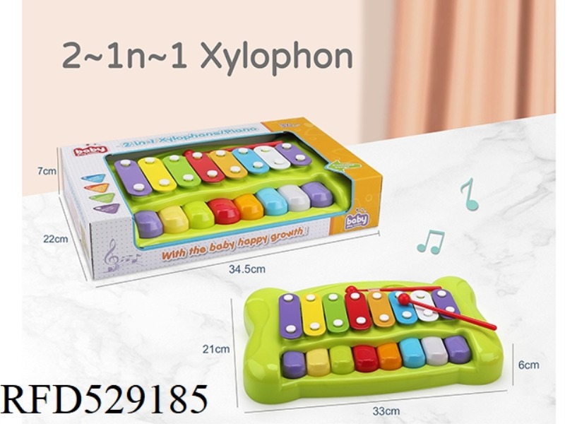 EIGHT-TONE STEEL XYLOPHONE