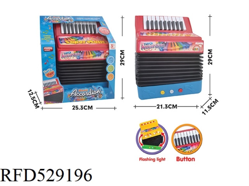 ACCORDION