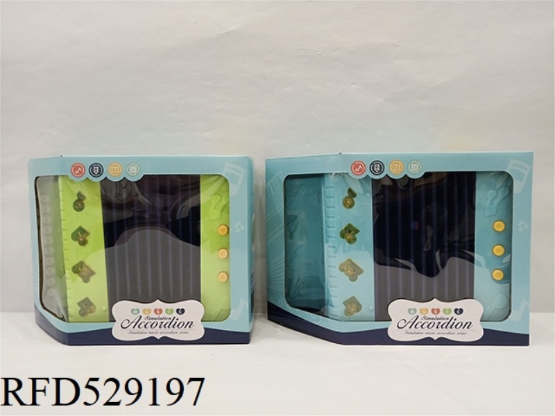 ACCORDION