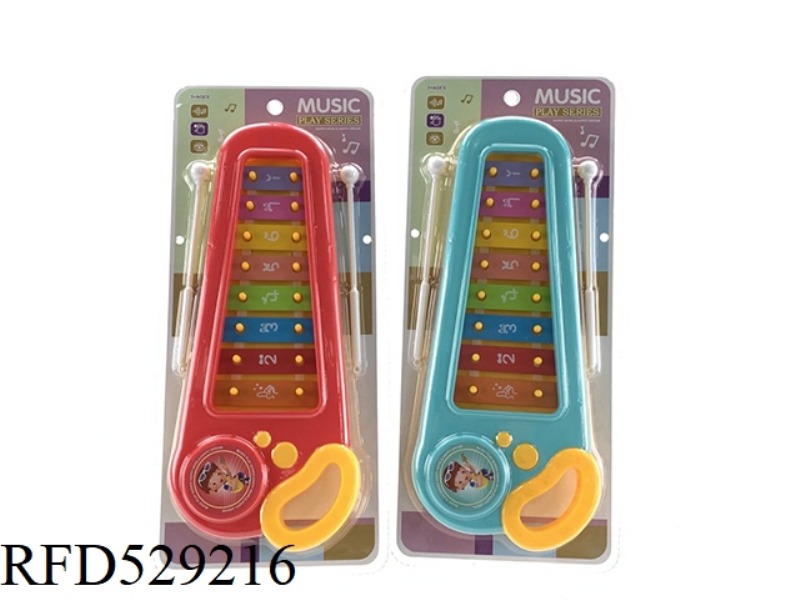 THE MUSIC TOY PLAYS THE PIANO