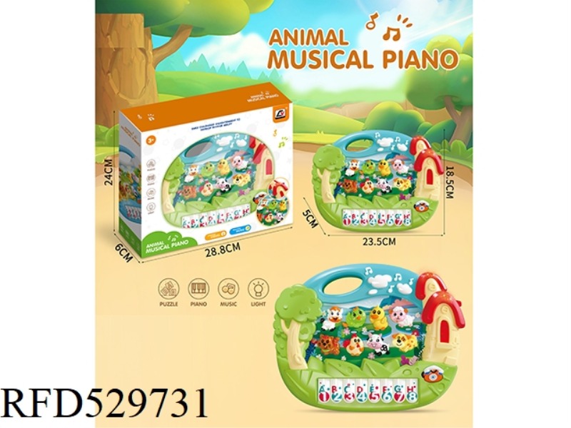 EDUCATIONAL CARTOON ELECTRONIC ORGAN