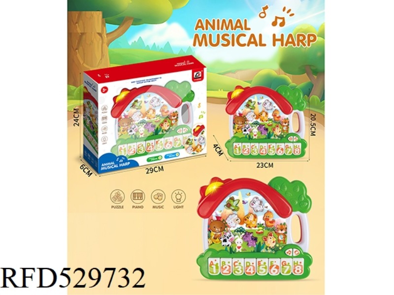 EDUCATIONAL CARTOON ELECTRONIC ORGAN