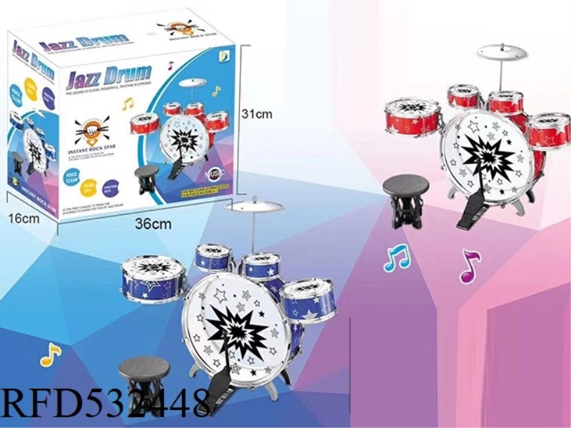 ELECTROPLATED JAZZ DRUM