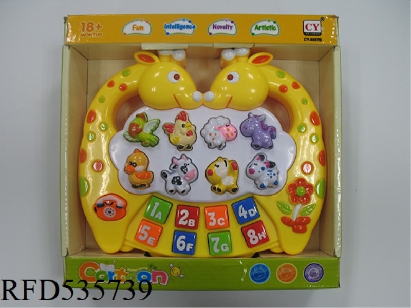 ELECTRONIC ORGAN FOR ANIMALS (RUSSIAN IC)
