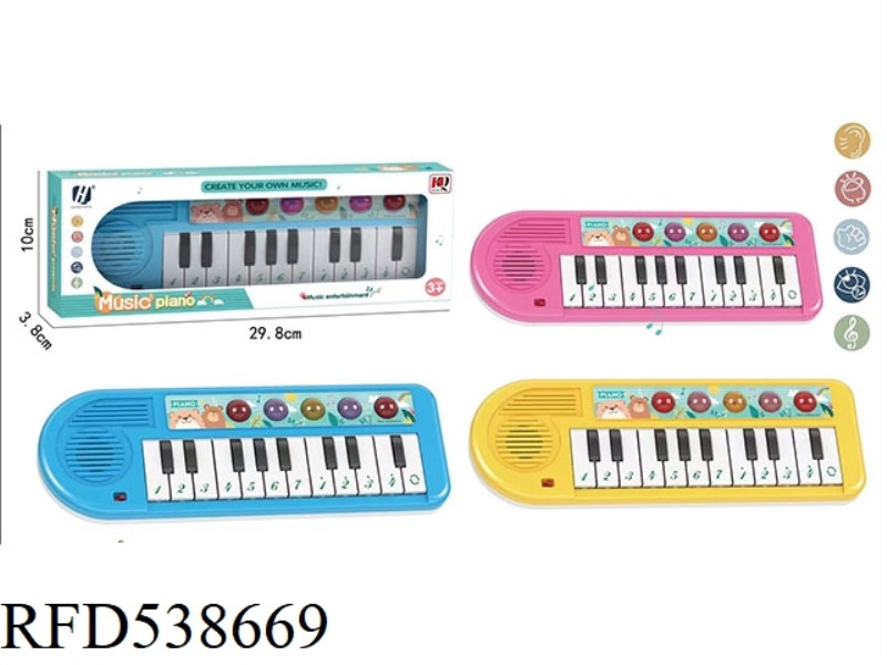 TWELVE KEYS (BLACK AND WHITE KEYS) ELECTRONIC ORGAN (BLUE, RED, YELLOW MIXED)