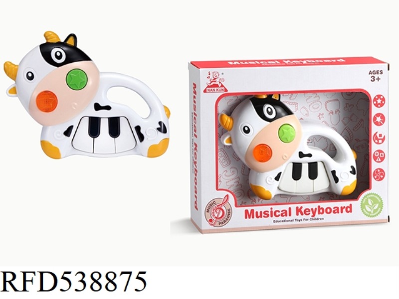 COW ANIMAL FINGER QIN