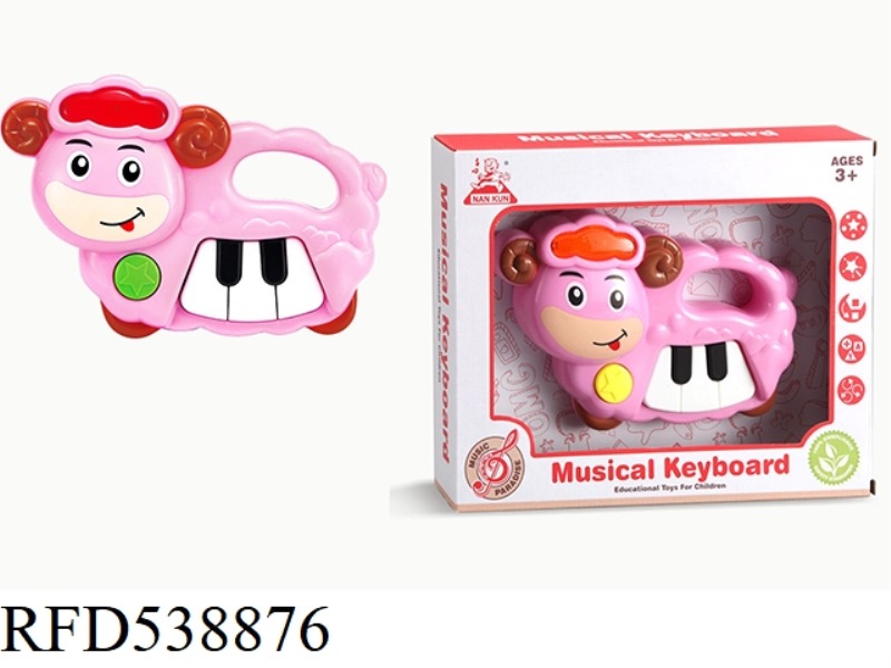SHEEP ANIMAL FINGER QIN