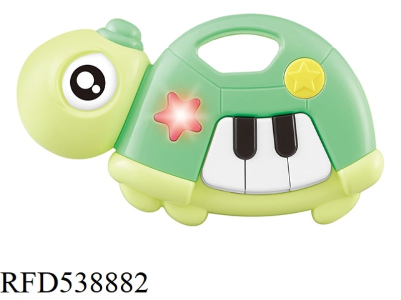 OCEAN QIN - TURTLE