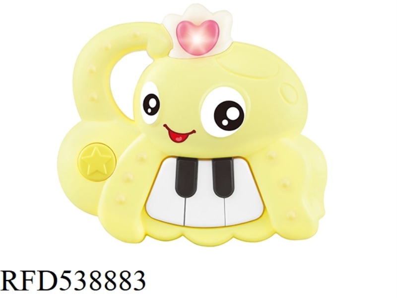 OCEAN QIN OCTOPUS