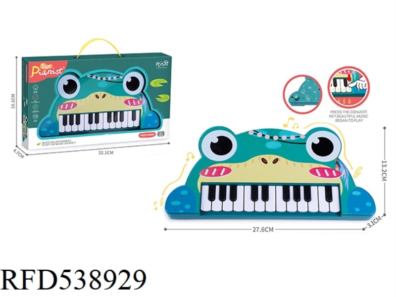 BABY FROG PIANO (22 KEYS)