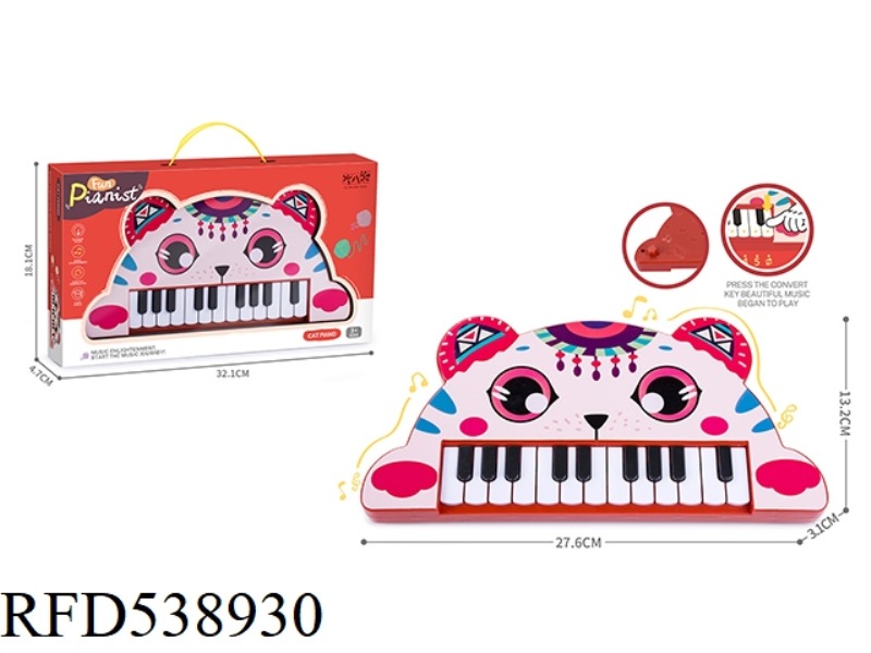 KITTY BABY PIANO (22 KEYS)