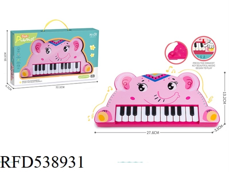 BABY ELEPHANT PIANO (22 KEYS)