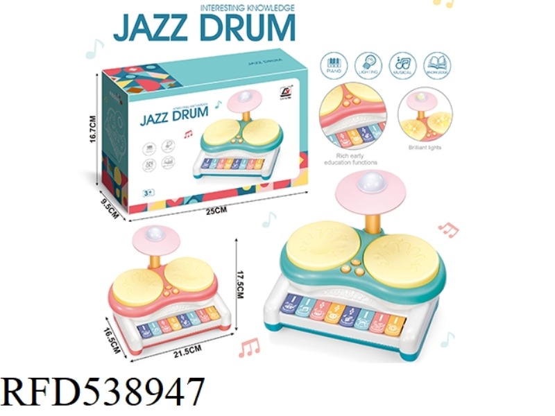 PUZZLE MUSIC JAZZ DRUM