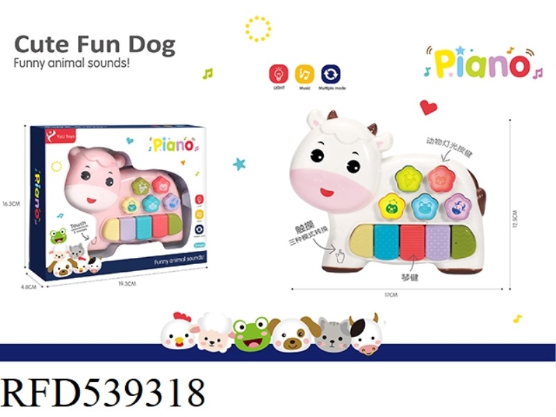 Xiaoniu puzzle electronic organ with light