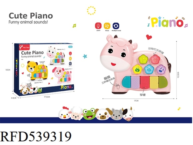 Xiaoniu puzzle electronic organ with light