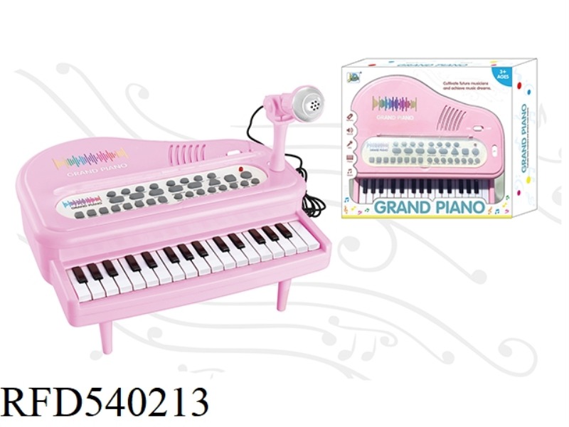 32 KEY MULTIFUNCTIONAL MINI PIANO