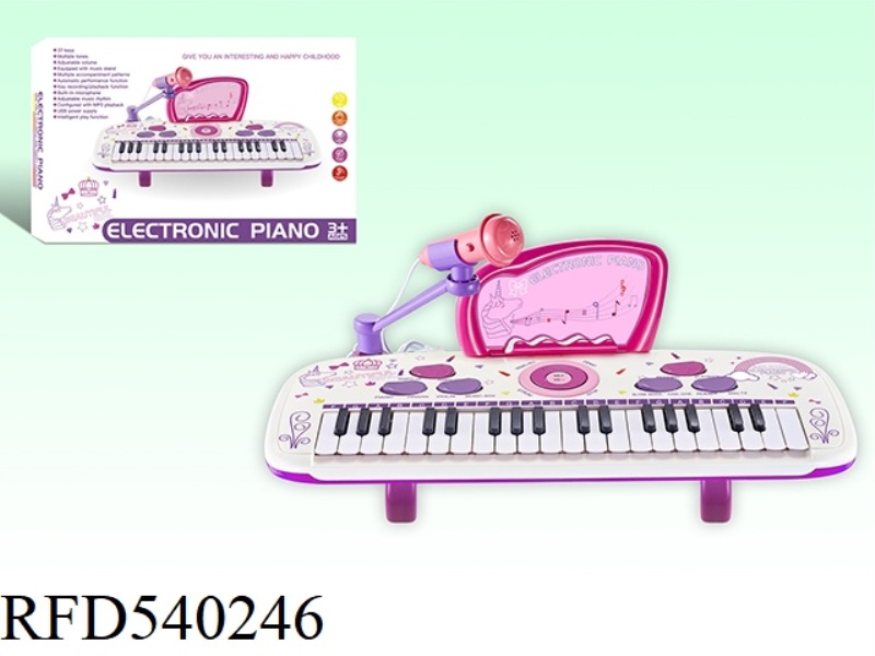 37-KEY PURPLE ELECTRONIC ORGAN