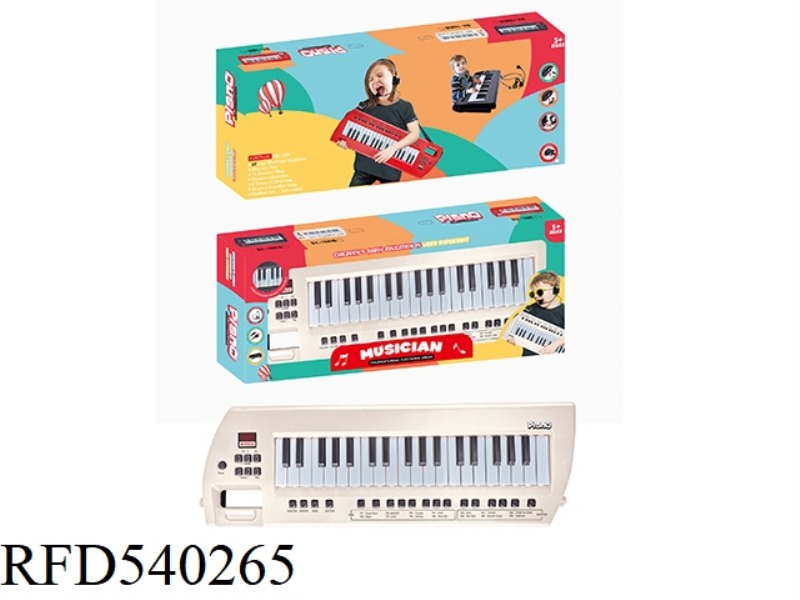 37 KEYS WHITE KEYBOARD + EAR MICROPHONE +USB CABLE + STRAP
