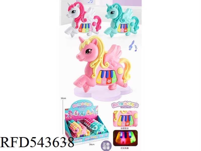 PONY POLLY ELECTRONIC ORGAN 12PCS