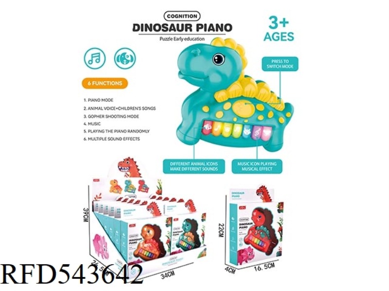 DINOSAUR EARLY EDUCATION ELECTRONIC ORGAN 12PCS