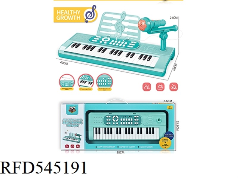 37 SCALE ELECTRONIC KEYBOARD