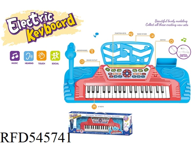 37 KEY ELECTRONIC KEYBOARD (BLUE)