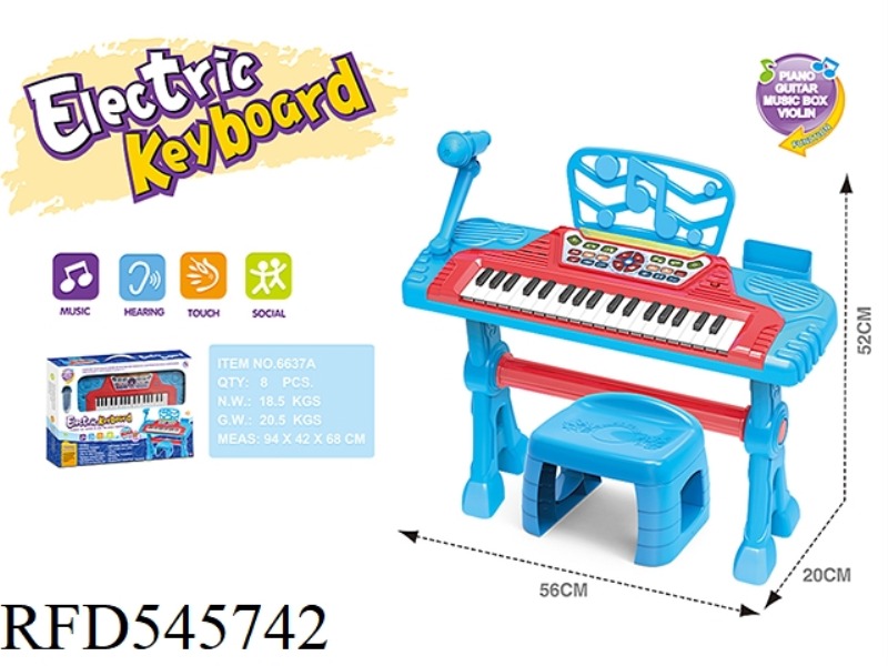 37 KEY ELECTRONIC KEYBOARD (BLUE)