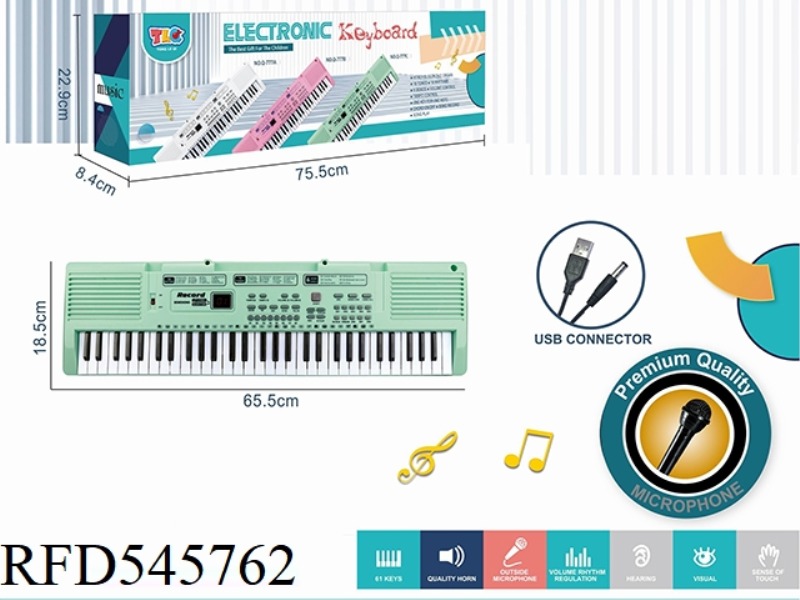 61 KEY MULTI-FUNCTION ELECTRONIC KEYBOARD WITH USB CABLE MICROPHONE (GREEN)