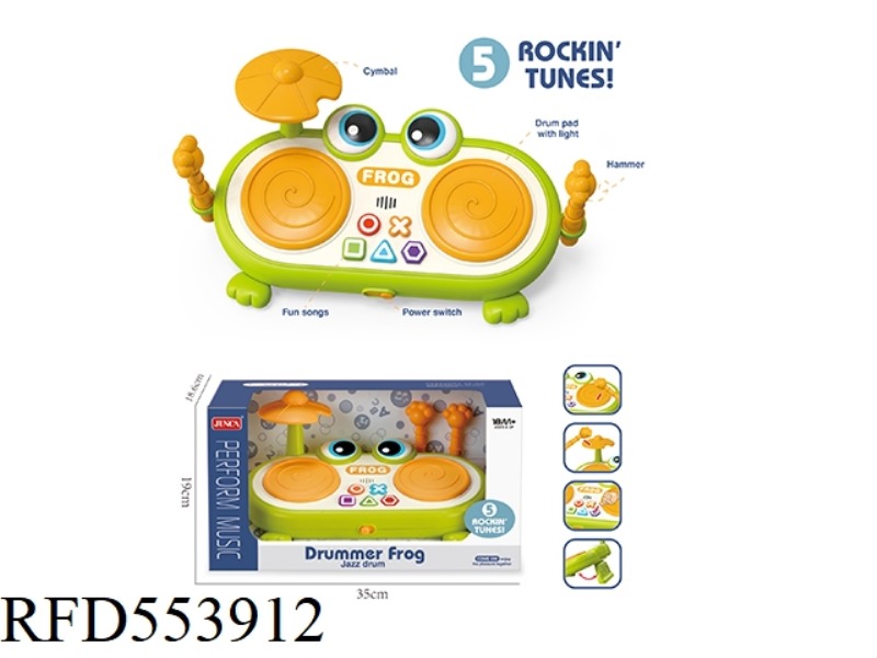 FROG DRUM (GREEN MUSTARD)