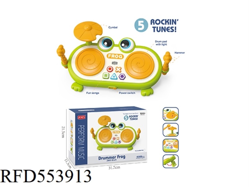 FROG DRUM (GREEN MUSTARD)