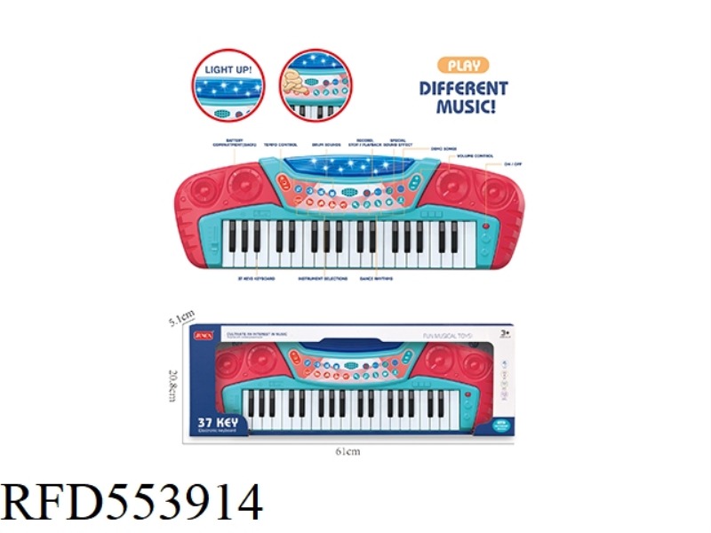 37-KEY ELECTRONIC ORGAN (RED)