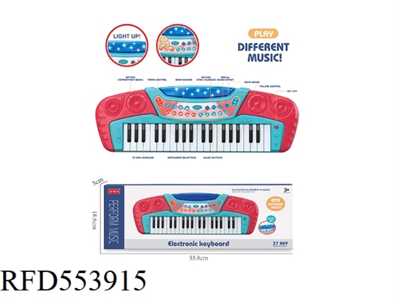 37-KEY ELECTRONIC ORGAN (RED)