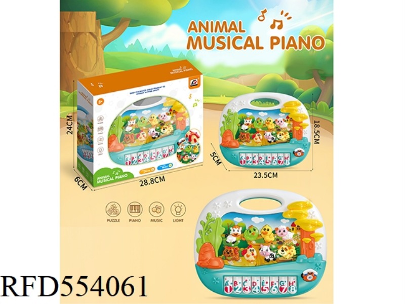 PUZZLE CARTOON ELECTRONIC ORGAN ENGLISH IC