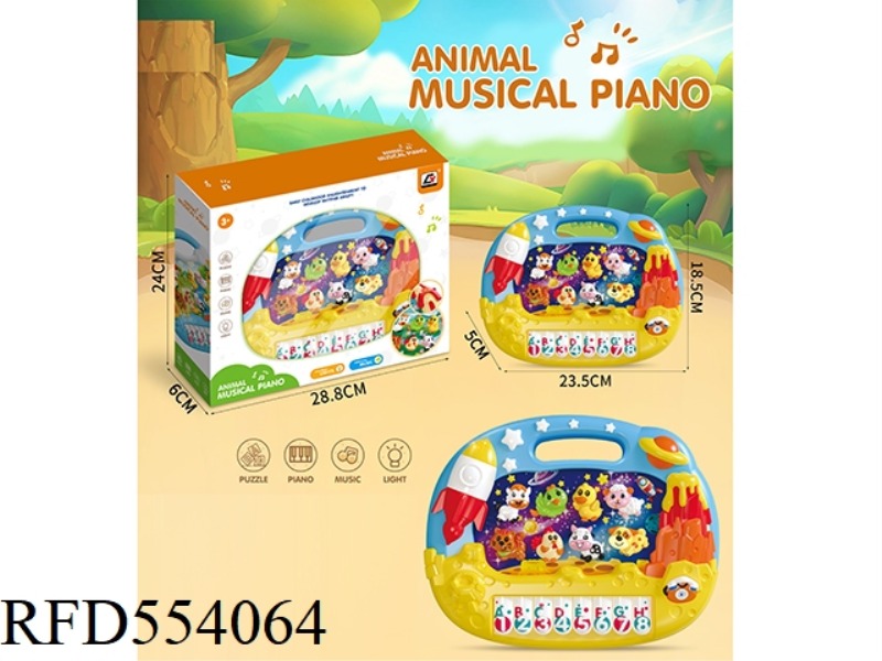 PUZZLE CARTOON ELECTRONIC ORGAN ENGLISH IC