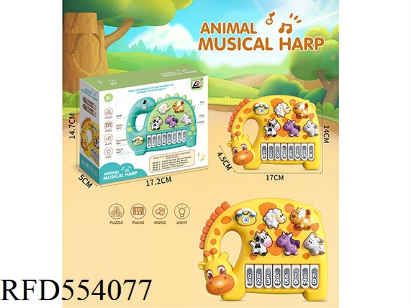 PUZZLE CARTOON ELECTRONIC ORGAN ENGLISH IC