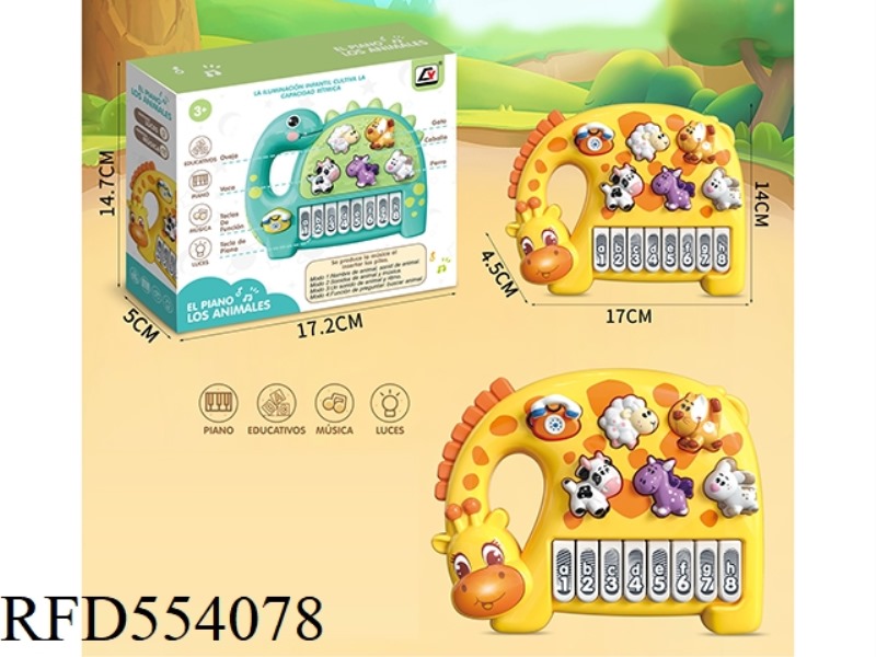 PUZZLE CARTOON ELECTRONIC ORGAN WESTERN IC