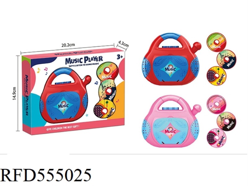 EARLY EDUCATION INSTRUMENT WALKMAN LIGHT MUSIC