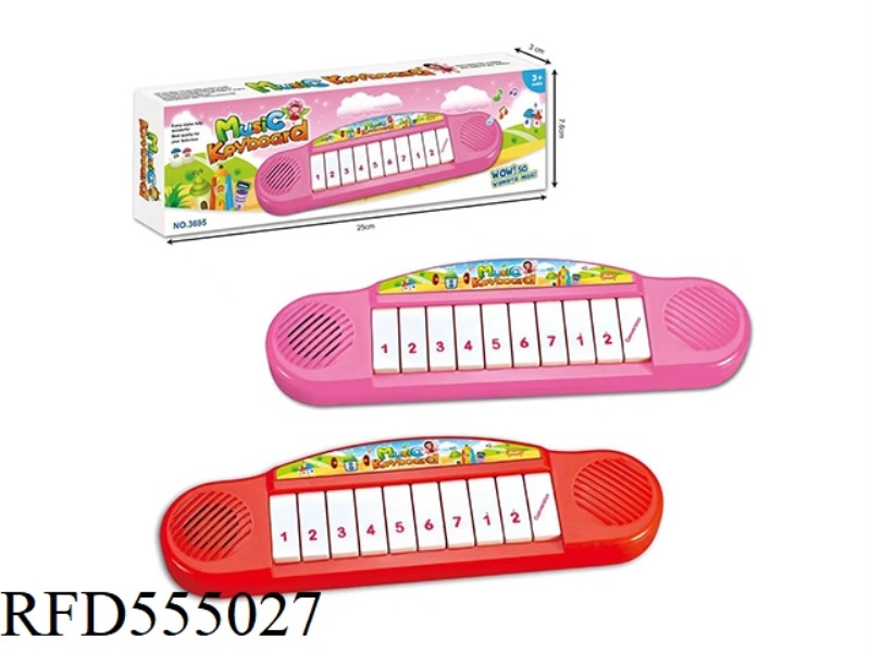 EARLY EDUCATION INSTRUMENT ELECTRONIC ORGAN
