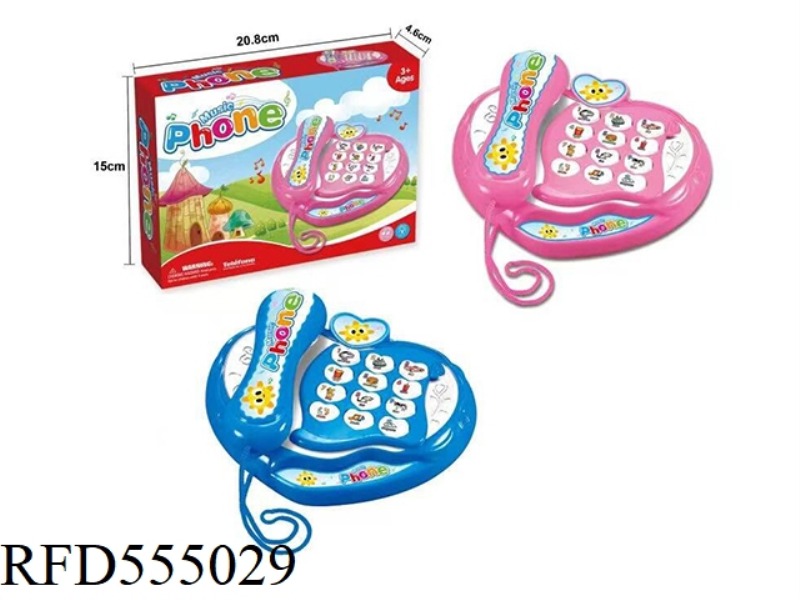 EARLY EDUCATION INSTRUMENT TELEPHONE ENGLISH IC