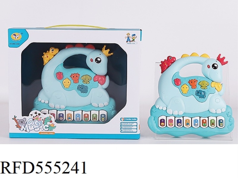 CARTOON BRACHIOSAURUS ELECTRONIC ORGAN (RED, YELLOW MIXED)