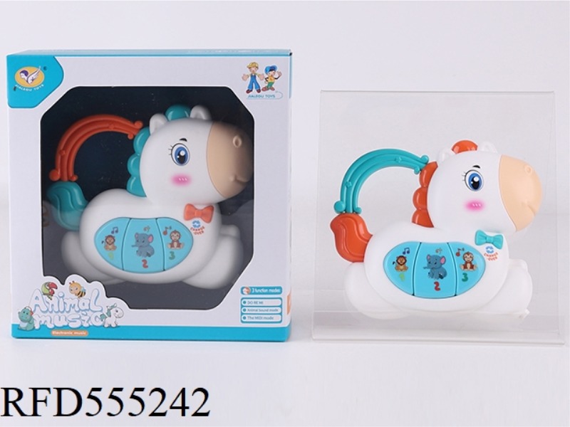 CARTOON PONY FIDDLE (ORANGE, BLUE MIXED)