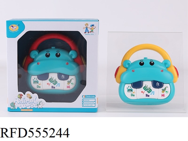 CARTOON HIPPO FIDDLE (RED, YELLOW MIXED)