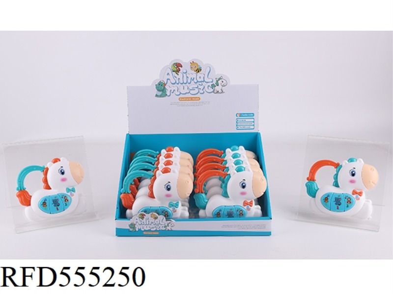 CARTOON PONY PIANO (ORANGE, BLUE MIXED) 8PCS