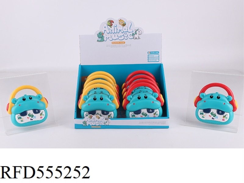 CARTOON HIPPO PIANO (RED, YELLOW MIXED) 8PCS