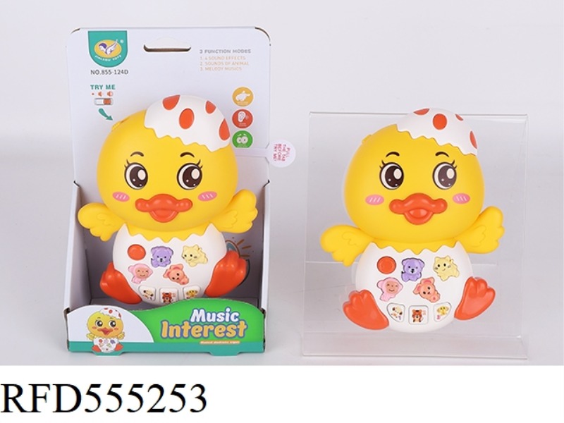CARTOON ELECTRONIC DUCK FIDDLE