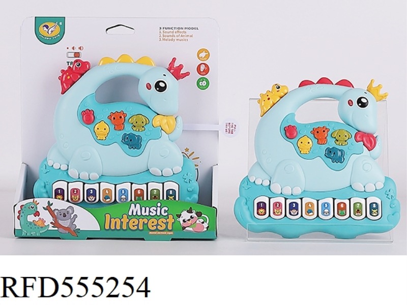 CARTOON BRACHIOSAURUS ELECTRONIC ORGAN (RED, YELLOW MIXED)