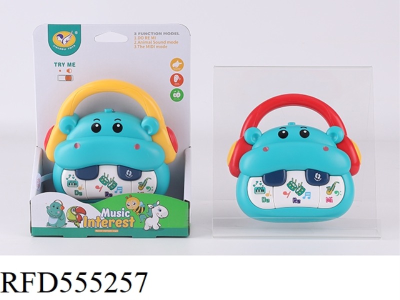 CARTOON HIPPO FIDDLE (RED, YELLOW MIXED)