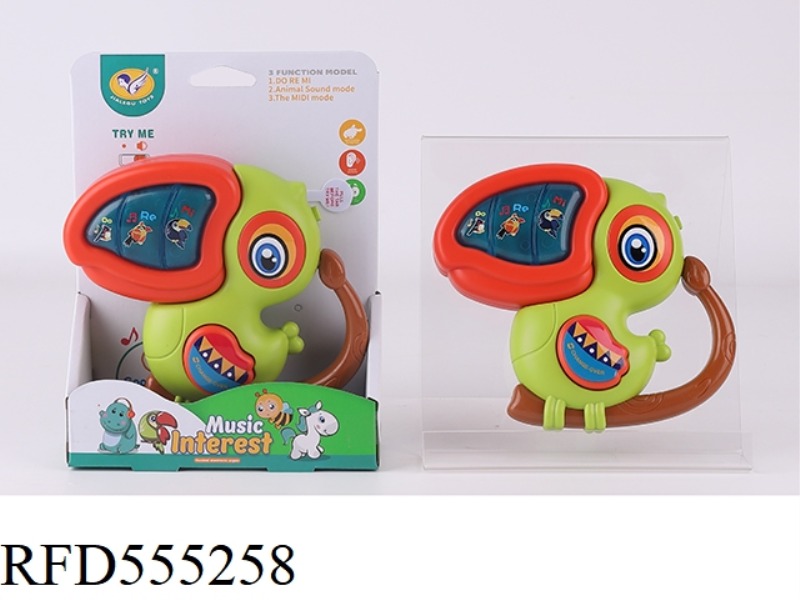CARTOON BIRD FIDDLE (GREEN)